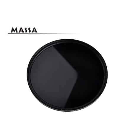 Massa IR (Infrared) Filtre 720nm 67mm