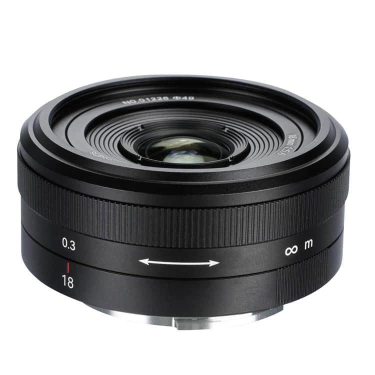 7Artisans 18mm F5.6 Nikon (Z Mount)