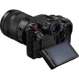 Panasonic Lumix DC-S1 II 