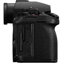 Panasonic Lumix DC-S1 II 