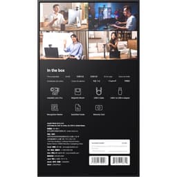 Insta360 Link 2 Pro AI 4K Webcam