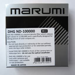 Marumi DHG ND100,000 Filtre 58mm (16.5 Stop)