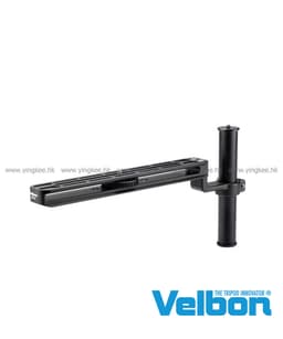 Velbon SPT-2 Lens Support Tripod Mount