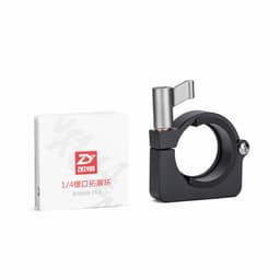 Zhiyun Crane Plus / V2 Aksesuar Bağlantı Halkası