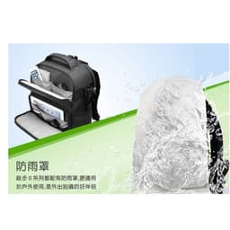 Benro Reebok II 300N Backpack