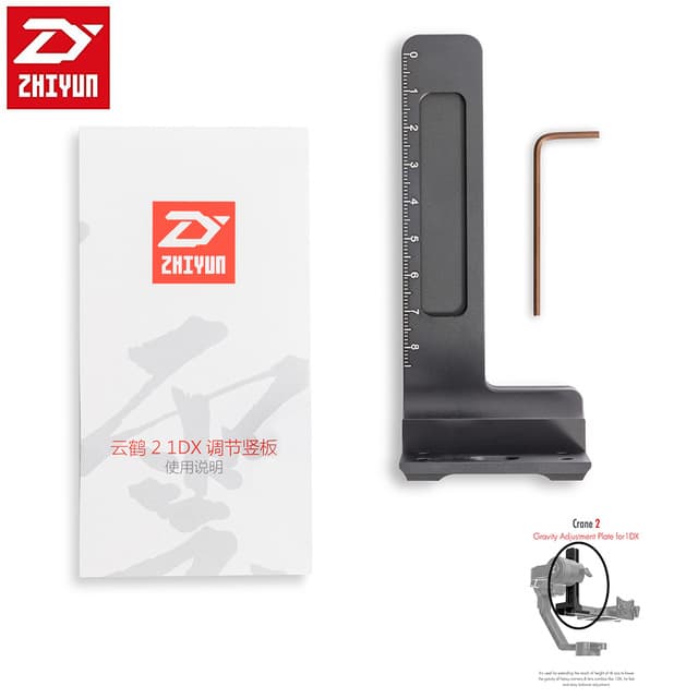 Zhiyun Vertical Plate Dikey Kızak Crane 2 (Canon 1DX)