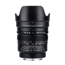 Viltrox FE 20mm f/1.8 MF Lens (Sony E)