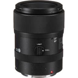 Tokina 100mm F2.8 atx-i 1:1 FF Macro Plus (Canon EF)