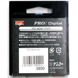 Kenko Pro1D Pro ND4 K2 67mm (2 Stop)
