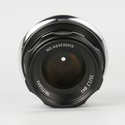 7artisans 35mm f/1.2 Lens (Nikon Z)