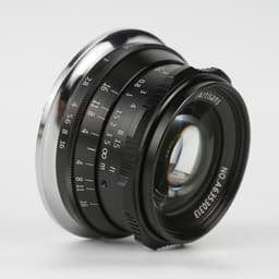 7artisans 35mm f/1.2 Lens (Nikon Z)