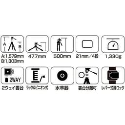 Slik GX-6400 Video Başlıklı Tripod + Taşıma Çantası