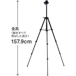Slik GX-6400 Video Başlıklı Tripod + Taşıma Çantası