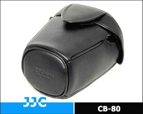 JJC CB-80 Deri Makina Kılıfı