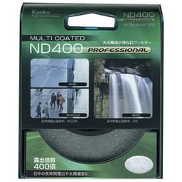 Kenko Multi Coated ND 400 Professional 77mm (9 Stop)