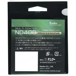Kenko Multi Coated ND 400 Professional 77mm (9 Stop)