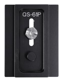 Vanguard QS-61P Plate