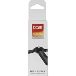 Zhiyun TransMount Lightweight Tripod