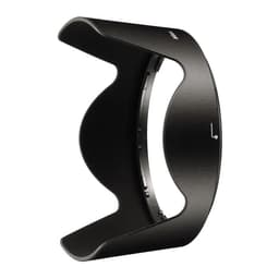 Nikon HB-35 Lens Hood (18-200mm AF-S)