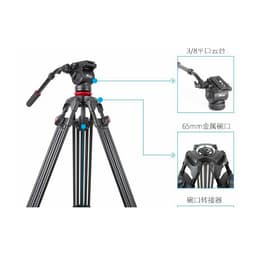 Jieyang JY0508D Ortadan Destekli Video Tripod Kit