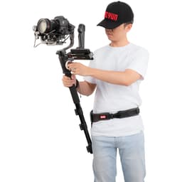 Zhiyun TransMount Multifunctional Camera Belt (Large)