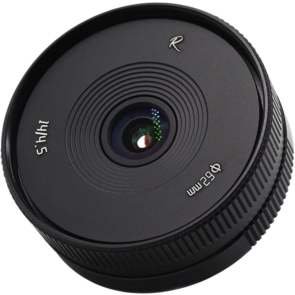 AstrHori 14mm F4.5 (Sony E)