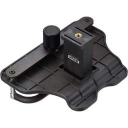 Nikon Tripod/Monopod Adapter H (Hard Type) Binoculars