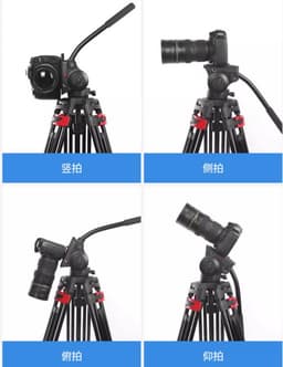 Camten V-180G Video Tripod 180cm