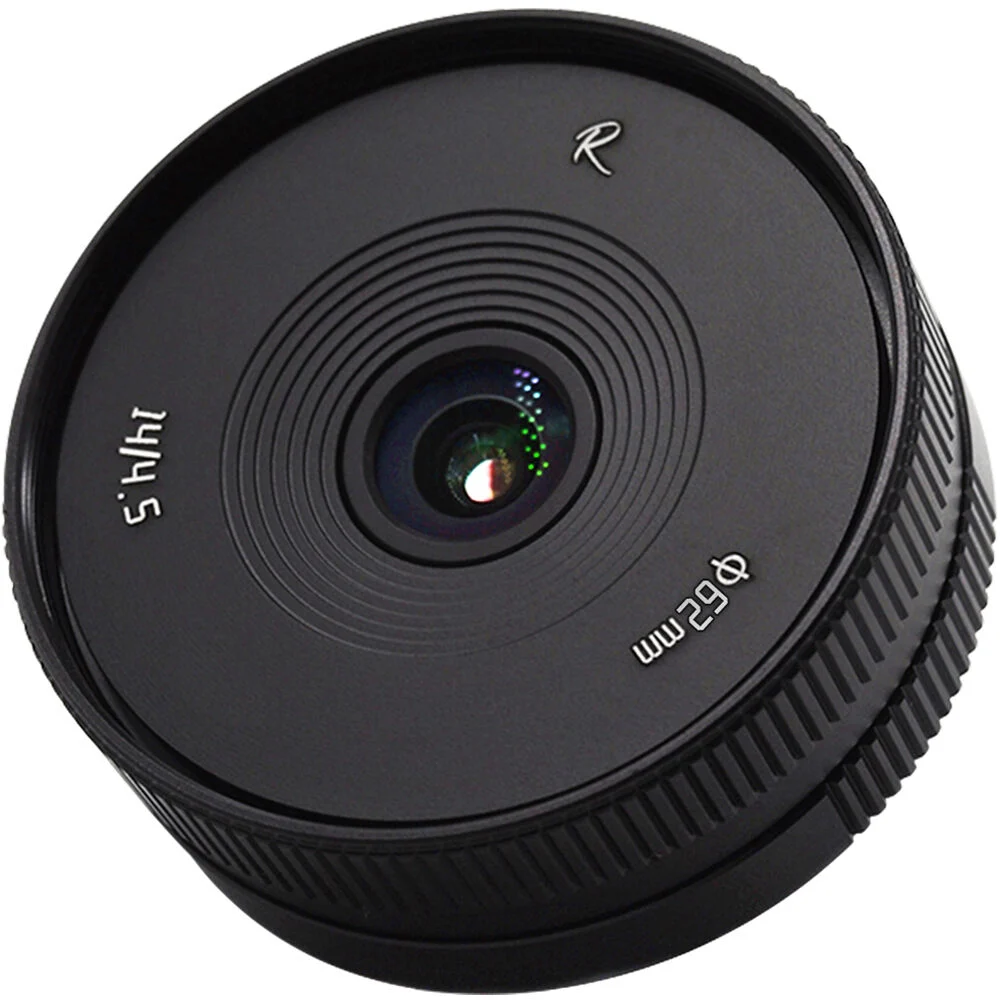 AstrHori 14mm F4.5 (Sony E)