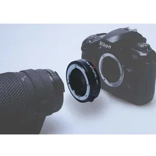 Kenko Teleplus 300 DGX PRO AF 1.4x Nikon