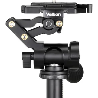 Velbon PHD-66Q Revolver Head