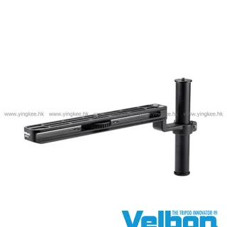 Velbon SPT-2 Lens Support Tripod Mount