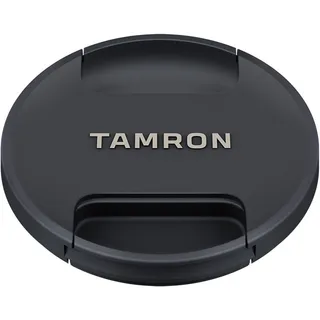 Tamron 150-600mm f/5-6.3 AF SP Di USD G2 (Nikon)