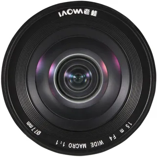 Laowa 15mm f/4 Macro Lens (Nikon F)