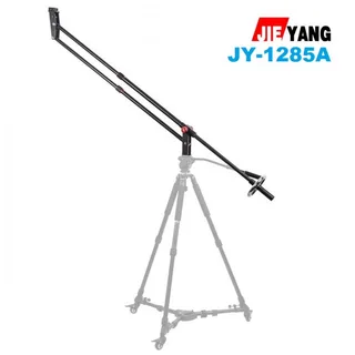 Jieyang JY1285A Aluminum Jib Arm Mini Jib