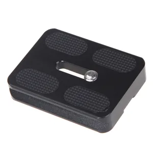 Digipod Plate (BH-51A / A-2540FM)