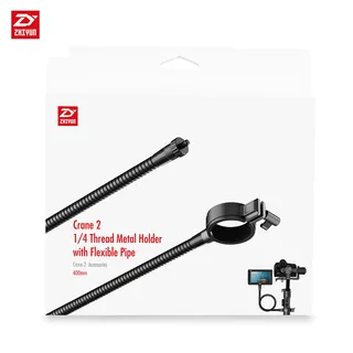 Zhiyun Flexible Holder Metal (Crane 2)