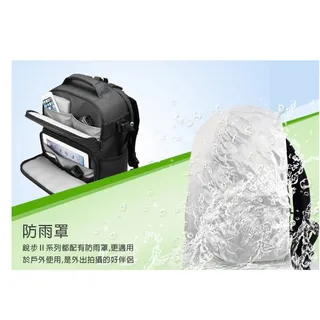 Benro Reebok II 300N Backpack