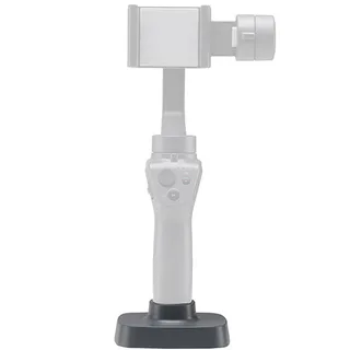 Dji Osmo Mobile 2 Base (Part 1)
