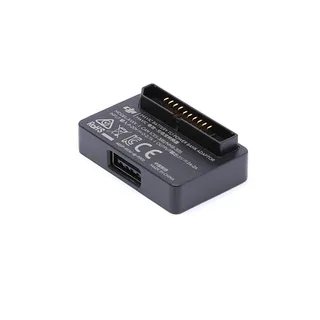 Dji Mavic Air Battery to Power Bank Adapter (Part 5)