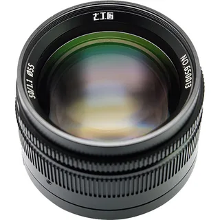 7artisans 50mm f/1.1 Lens (Leica M)
