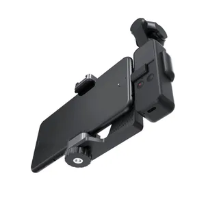 Pgytech OSMO Pocket Phone Holder Set P-18C-027