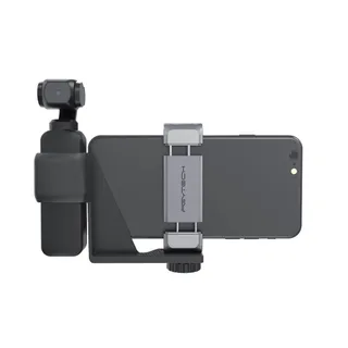Pgytech OSMO Pocket Phone Holder Set P-18C-027