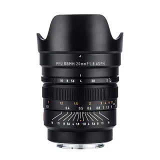 Viltrox FE 20mm f/1.8 MF Lens (Sony E)