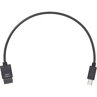 Dji Ronin-S Multi-Camera Control Cable (Sony Multi-Port) Part 13