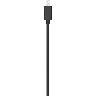 Dji Ronin-S Multi-Camera Control Cable (Sony Multi-Port) Part 13