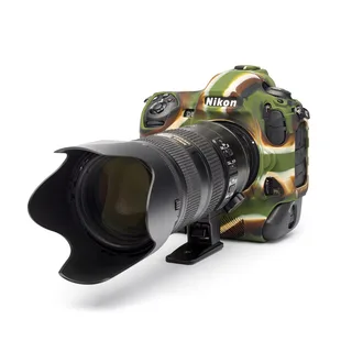 EasyCover Silikon Kılıf (Nikon D5 Kamuflaj)