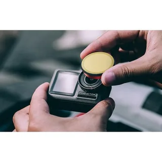 Pgytech Osmo Action UV Filter Professional (P-11B-011)