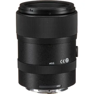 Tokina 100mm F2.8 atx-i 1:1 FF Macro Plus (Canon EF)
