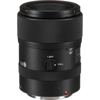 Tokina 100mm F2.8 atx-i 1:1 FF Macro Plus (Canon EF)
